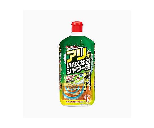 アズワン 1.0L アリ用殺虫剤(アリがいなくなるシャワー液) EA941C-41 1本(ご注文単位1本)【直送品】