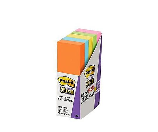 アズワン 75x 25mm 強粘着メモ(90枚x5個/5色) EA762GA-176 1パック(ご注文単位1パック)【直送品】