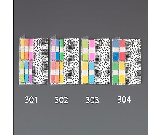 アズワン 44x10mm 粘着見出しラベル(20枚x4個/4色) EA762GA-303 1パック(ご注文単位1パック)【直送品】