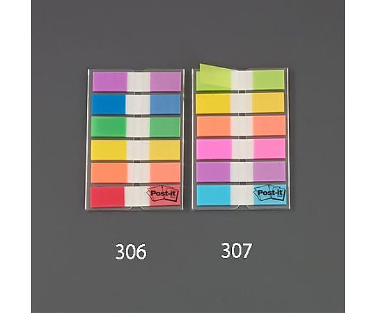 アズワン 44x10mm 粘着見出しラベル(20枚x6個/6色) EA762GA-307 1パック(ご注文単位1パック)【直送品】