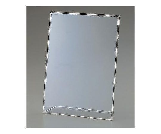 アズワン 211x296x69mm サインスタンド(片面用) EA762GK-50 1個(ご注文単位1個)【直送品】