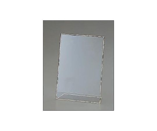 アズワン 149x210x53mm サインスタンド(片面用) EA762GK-47 1個(ご注文単位1個)【直送品】