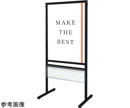 常磐精工 ブラックスマートメッセージスタンド B2両面 パンフレットケース付 BSMMSACP-B2R 1台(ご注文単位1台)【直送品】