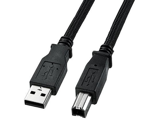 アズワン 1.5m USBケーブル(A-B/2.0対応/ナイロンメッシュ) EA764AJ-122 1個(ご注文単位1個)【直送品】