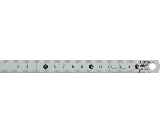 ライオン事務器 ステンレス直線定規 S-15 1本(ご注文単位1本)【直送品】