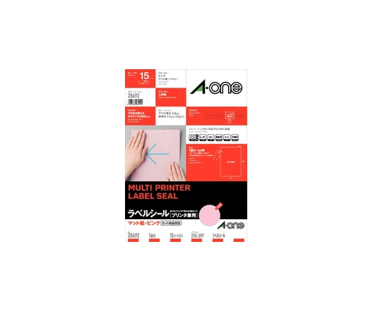 エーワン(A-ONE) ラベルシール(プリンタ兼用) マット紙・ピンク A4判 1面 ノーカット 1パック(15シート入) 28492 1パック(ご注文単位1パック)【直送品】