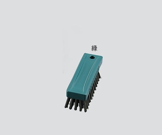 アラム ブラシ(MPフーズ) 緑 HB30-060 1個(ご注文単位1個)【直送品】
