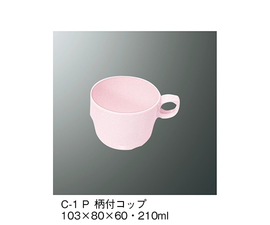 三信化工 柄付コップ ピンク C-1_P 1個（ご注文単位1個）【直送品】