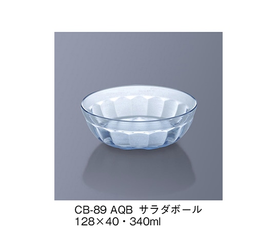 三信化工 サラダボール アクアブルー CB-89_AQB 1個（ご注文単位1個）【直送品】