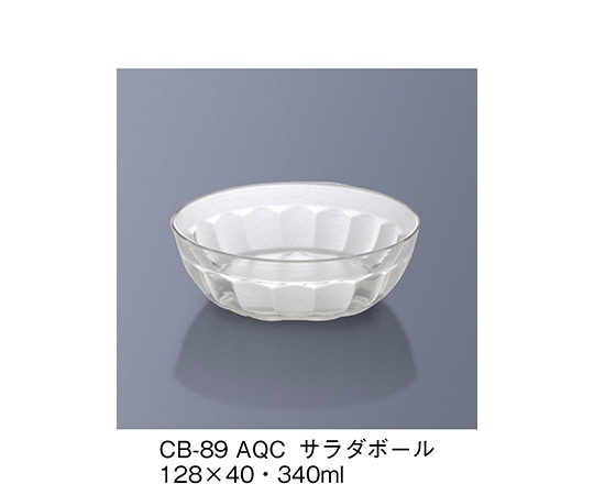 三信化工 サラダボール アクアクリスタル CB-89_AQC 1個（ご注文単位1個）【直送品】