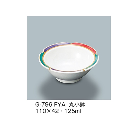 三信化工 丸小鉢 ふる里 G-796_FYA 1個(ご注文単位1個)【直送品】