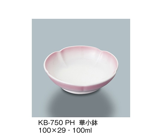 三信化工 華小鉢 ピンク吹 KB-750_PH 1個(ご注文単位1個)【直送品】