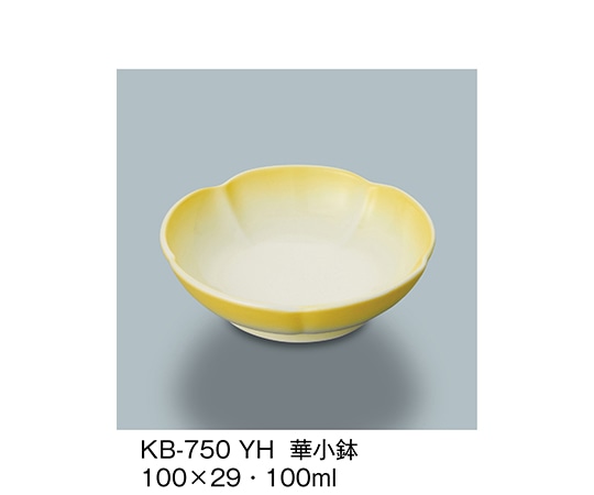 三信化工 華小鉢 黄吹 KB-750_YH 1個(ご注文単位1個)【直送品】