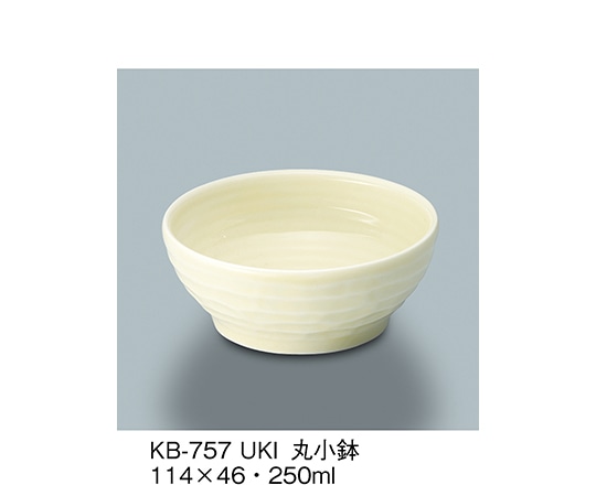 三信化工 丸小鉢 薄黄 KB-757_UKI 1個(ご注文単位1個)【直送品】