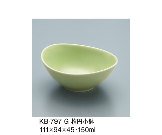 三信化工 楕円小鉢 若草 KB-797_G 1個(ご注文単位1個)【直送品】
