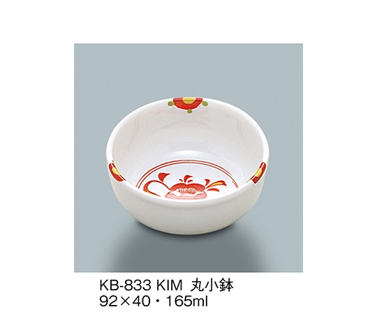 三信化工 丸小鉢 古伊万里 KB-833_KIM 1個(ご注文単位1個)【直送品】