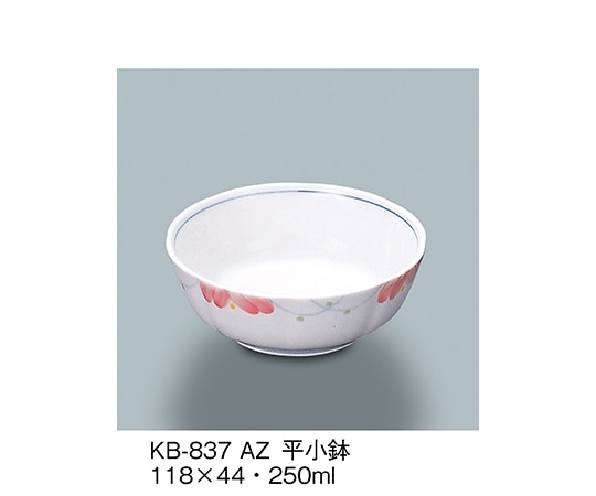 三信化工 平小鉢 あじわい KB-837_AZ 1個(ご注文単位1個)【直送品】