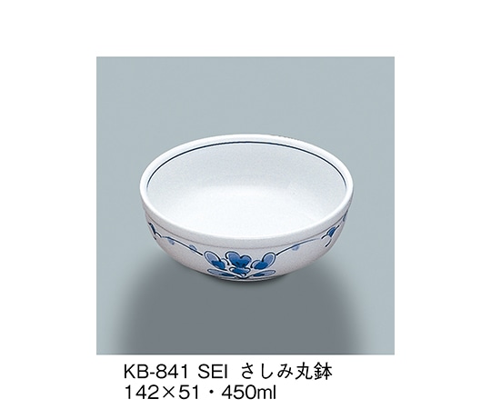 三信化工 さしみ丸鉢 青風 KB-841_SEI 1個(ご注文単位1個)【直送品】