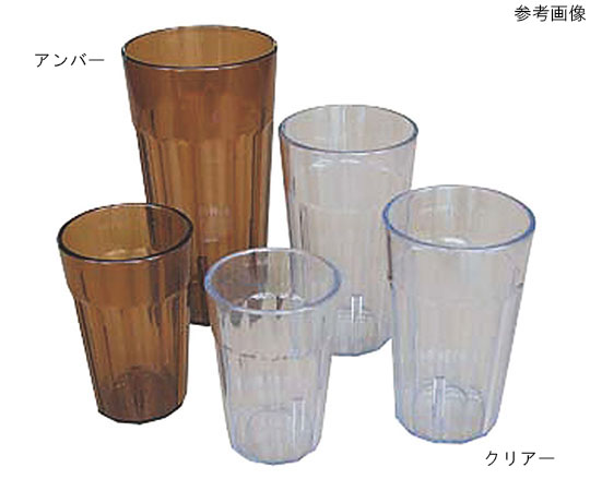 CAMBRO（キャンブロ） アクリルニューポートタンブラー NT-8 クリアー 174079 1個（ご注文単位1個）【直送品】