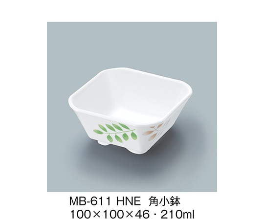 三信化工 角小鉢 葉音 MB-611_HNE 1個（ご注文単位1個）【直送品】