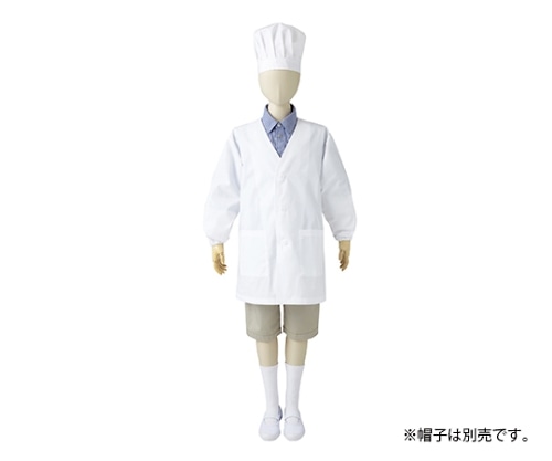 住商モンブラン シングル型給食衣 児童用 長袖 白 PE111-2 9 1枚(ご注文単位1枚)【直送品】