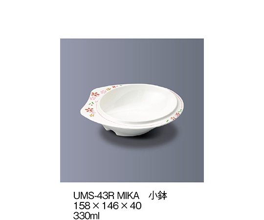 三信化工 小鉢 美華 UMS-43R_MIKA 1個（ご注文単位1個）【直送品】