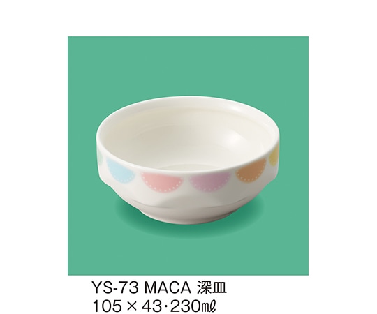 三信化工 深皿 マカロン YS-73_MACA 1個（ご注文単位1個）【直送品】