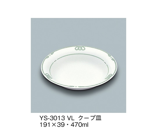 三信化工 クープ皿 ヴェールライン YS-3013_VL 1個(ご注文単位1個)【直送品】