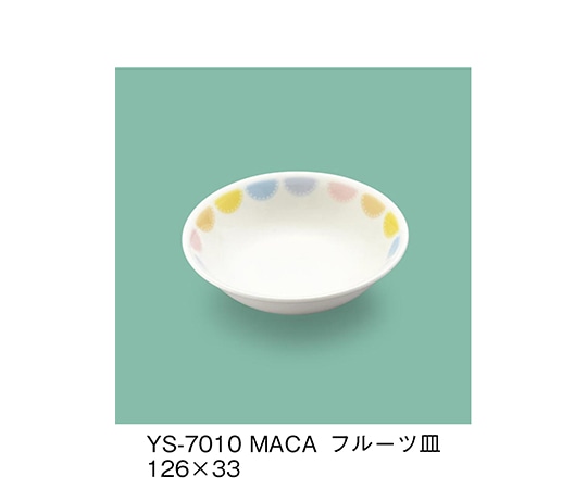 三信化工 フルーツ皿 マカロン YS-7010_MACA 1個（ご注文単位1個）【直送品】