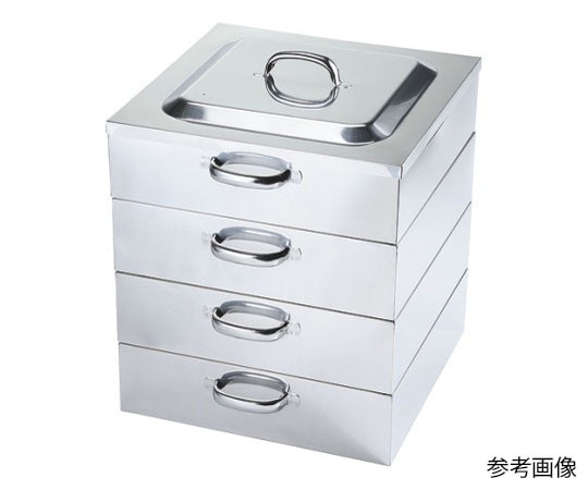 アズワン 電磁用角蒸器 3段 42cm  1個（ご注文単位1個）【直送品】