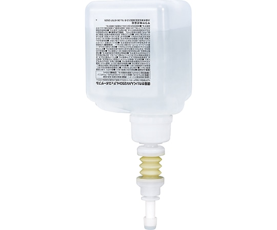 サラヤ 便座きれいくんNV 250mL ディスポーザブル 1ケース(24個入) 41930 1ケース(ご注文単位1ケース)【直送品】