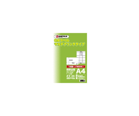 スマートバリュー OAマルチラベル 18面 100枚 A239J 1冊(ご注文単位1冊)【直送品】