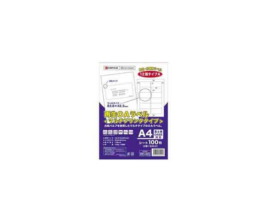 スマートバリュー 再生OAラベル 12面 500枚 A224J-5 1箱(ご注文単位1箱)【直送品】