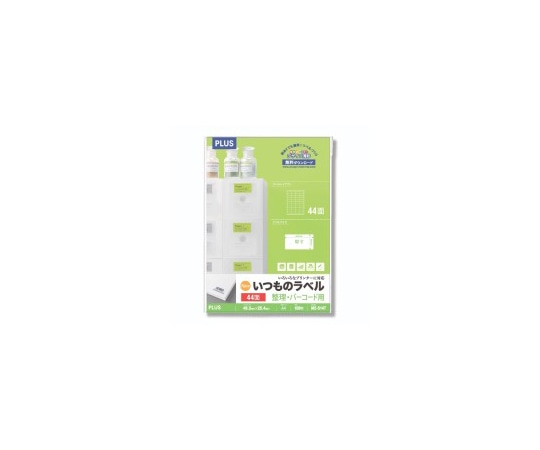 プラス いつものラベル 44面 100枚 ME-514T 1冊(ご注文単位1冊)【直送品】