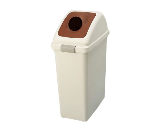 ユニット 分別ボックス ブラウン 丸穴フタ 875-71 1個(ご注文単位1個)【直送品】