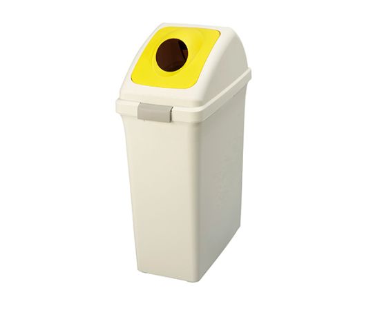 ユニット 分別ボックス イエロー 丸穴フタ 875-73 1個(ご注文単位1個)【直送品】
