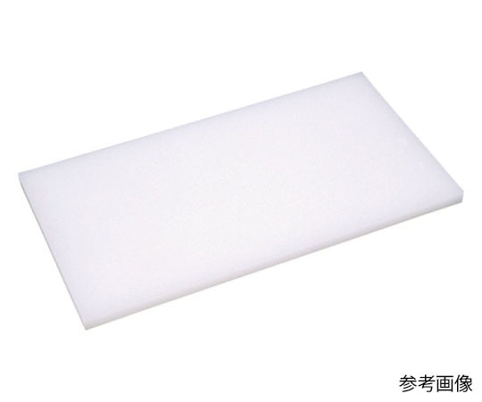 アズワン まな板Nシリーズ 550*270*20 N-55 1個（ご注文単位1個）【直送品】