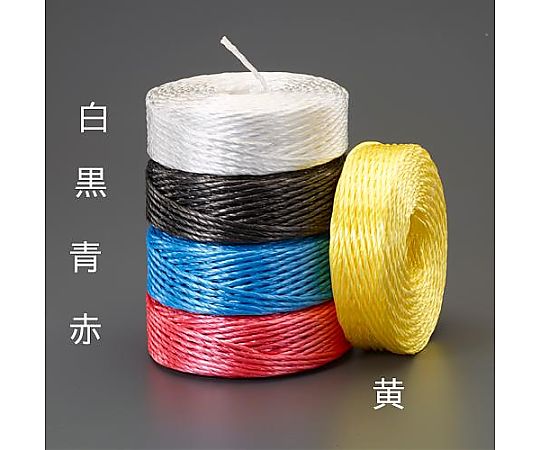 アズワン 5.0mmx100m PPロープ(白) EA628PP-101B 1巻(ご注文単位1巻)【直送品】