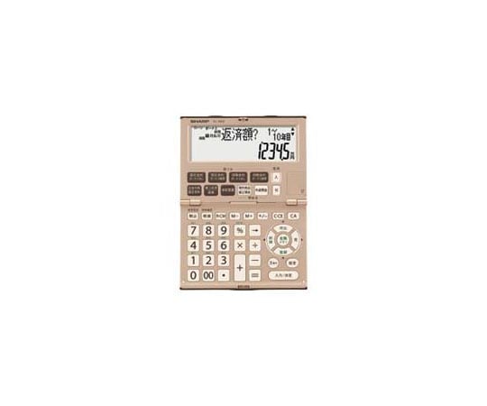 シャープマーケティングジャパン 金融電卓 EL-K632X 1個(ご注文単位1個)【直送品】