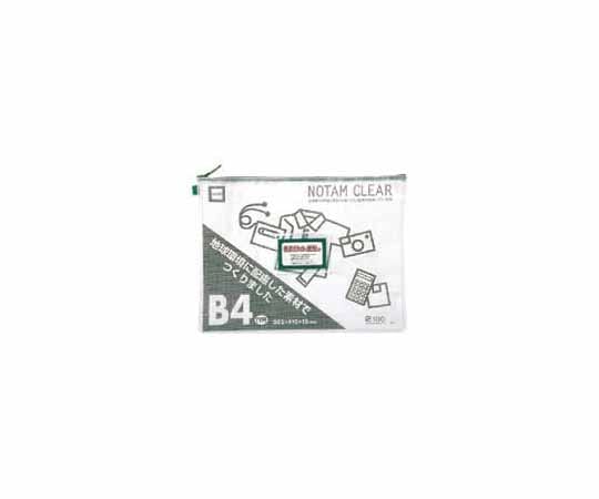 サクラクレパス ノータムクリアー B4 グリーン 15枚 UNC-B4#29 1パック(ご注文単位1パック)【直送品】