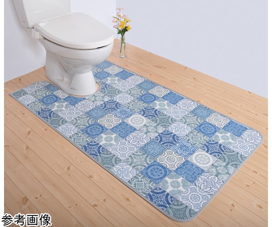三愛繊維 拭けるマットシリーズ アンティグロ トイレマット ブルー 800×1300mm  1枚(ご注文単位1枚)【直送品】