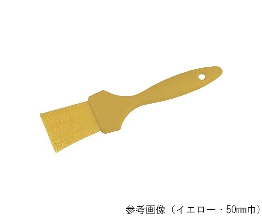 ヒルブラシ（サーモンブラシ） サーモンレジンブラシ グレージングブラシ グリーン 210mm×50mm 毛丈50mm GL11 1本（ご注文単位1本）【直送品】