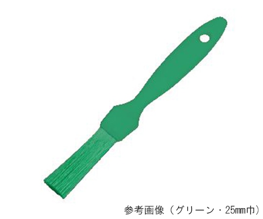 ヒルブラシ（サーモンブラシ） サーモンレジンブラシ グレージングブラシ グリーン 210mm×25mm 毛丈50mm GL30 1本（ご注文単位1本）【直送品】