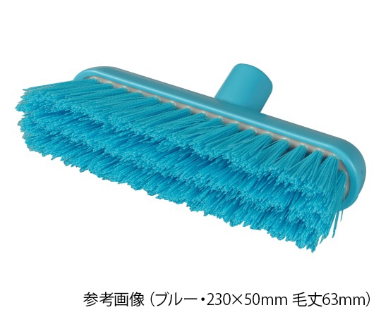 ヒルブラシ（サーモンブラシ） サーモンレジンブラシ デッキブラシ ブルー 230×50mm 毛丈63mm B929RES 1本（ご注文単位1本）【直送品】