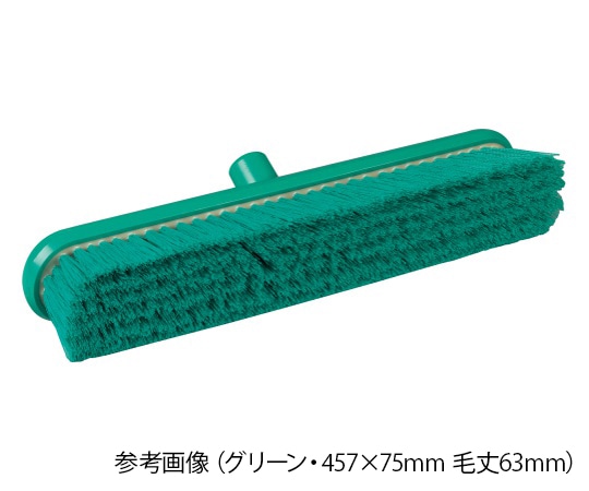ヒルブラシ（サーモンブラシ） サーモンレジンブラシ デッキブラシ ブルー 457×75mm 毛丈63mm B809RES 1本（ご注文単位1本）【直送品】