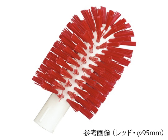 ヒルブラシ(サーモンブラシ) サーモンブラシ ボトルブラシ イエロー Φ95×175mm B1529/95 1個(ご注文単位1個)【直送品】