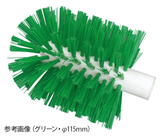 ヒルブラシ(サーモンブラシ) サーモンブラシ ボトルブラシ ブルー Φ115×175mm B1529/115 1個(ご注文単位1個)【直送品】