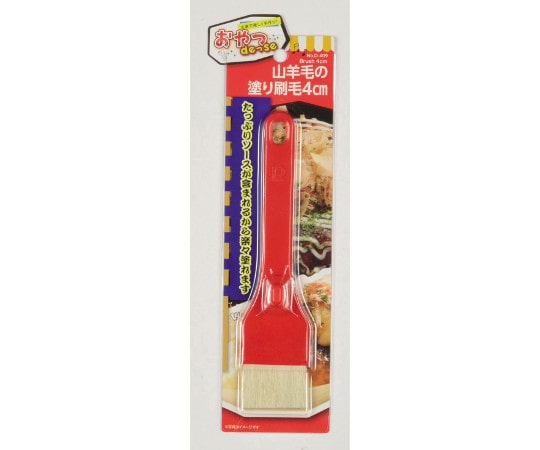 パール金属 おやつDEっSE 山羊毛の塗り刷毛 4cm D-409 1個(ご注文単位1個)【直送品】