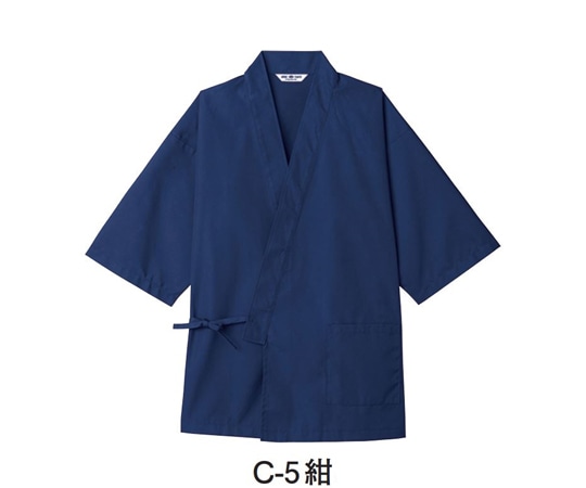 アズワン ジンベイ[男女兼用] 紺 LL G-71101 LL C-5 1枚（ご注文単位1枚）【直送品】