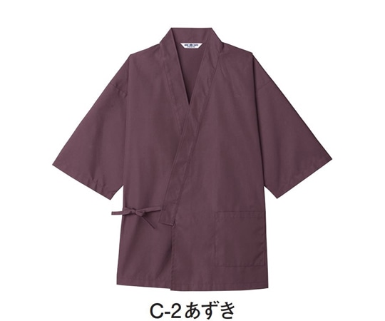 アズワン ジンベイ[男女兼用] あずき 3L G-71101 3L C-2 1枚（ご注文単位1枚）【直送品】